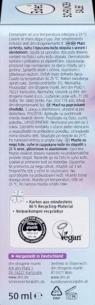 Image du produit dm Balea Pommade contre les crevasses (Crème et gel pour les pieds, 50 ml)
