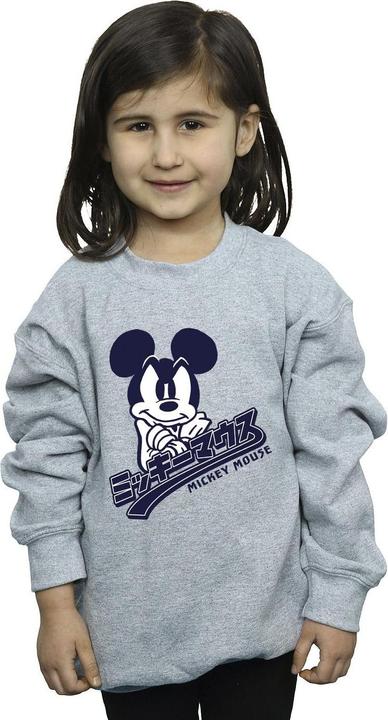 Actual product image Disney Girls Mickey Mouse Japanese Sweatshirt (128)