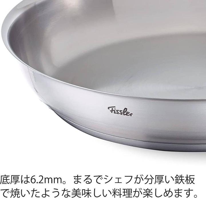 Actual product image Fissler Stainless steel pan 24cm catania 81 353 24 100 (induction) (24 cm, Saucepan, Stainless steel)
