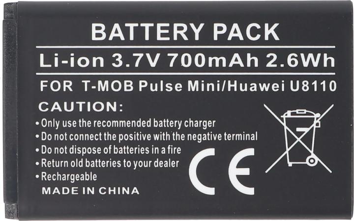Actual product image AccuCell Akku T-Mobile Pulse Mini, T-Mobile Tap, HB5A2H