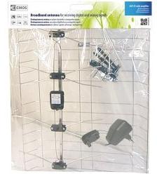 Actual product image Emos Outdoor Antenna EM-025, 0–100 km DVB-T2 (DVB-T / -T2)