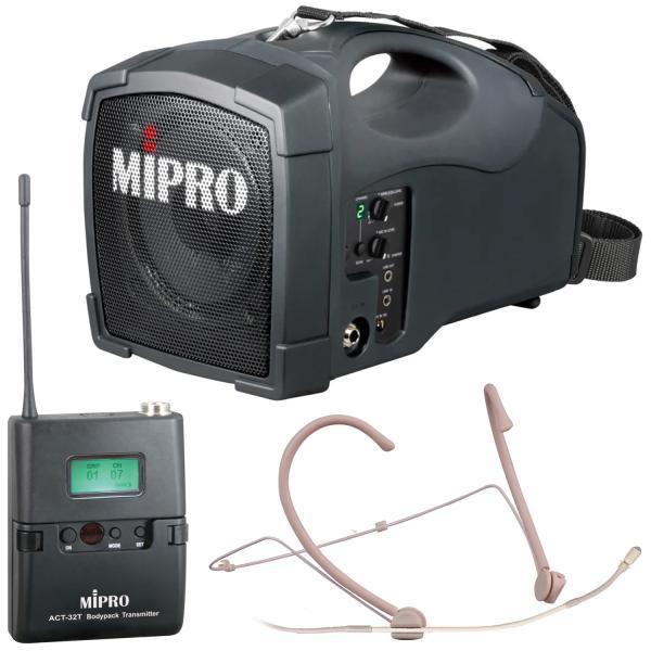 Actual product image Mipro MA-101B mobiler Lautsprecher mit Funk-Sender und Headset