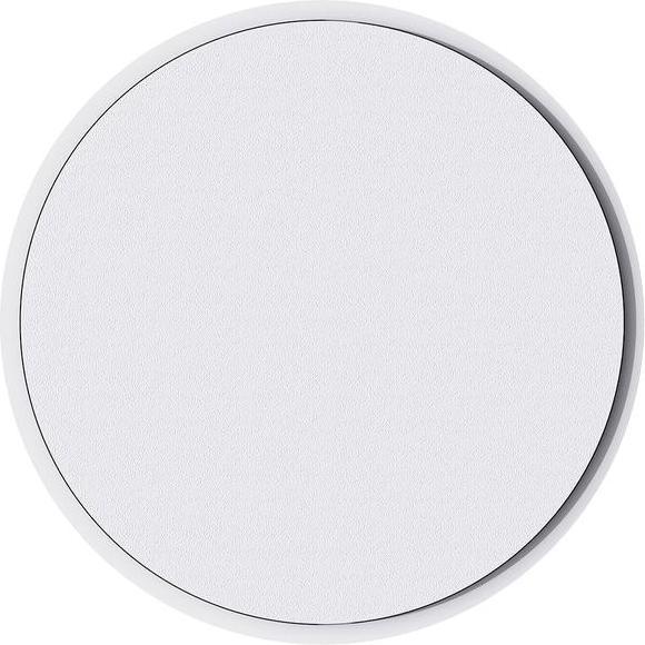 Actual product image Aqara Motion Sensor P1 (2 m)