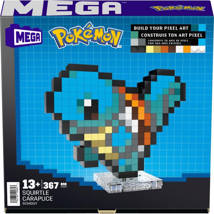 Actual product image MEGA 0