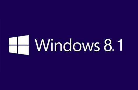 Image du produit Microsoft Windows 8.1 Pro