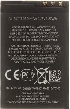 Actual product image Nokia BL-5CT Battery for 1050mAh Li-Ion (OEM)