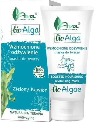 Ava Cosmetics Bio Alga 2 Nourishing Cream Face Mask 50ml (50 ml)