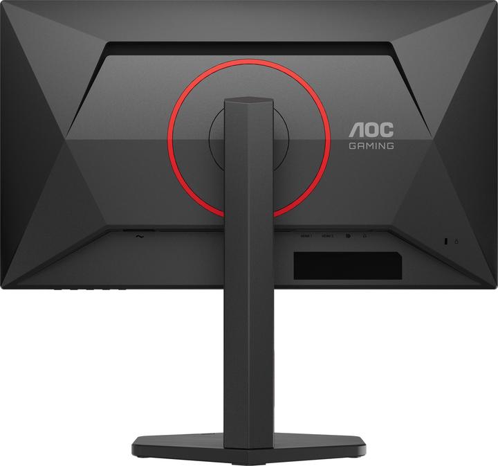 Produktbild AOC Q25G4SR Monitor (2560 x 1440 Pixel, 24.50")