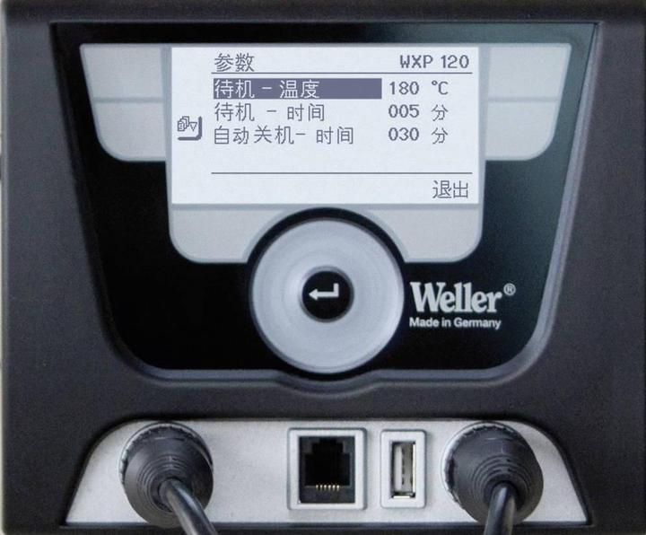 Produktbild Weller Erem Lötstation digital 240 W Professional WX