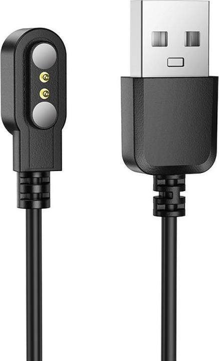 Image du produit Hoco Cable smartwatch charging cable Y26 / Y27 0,6 m black