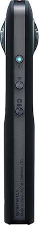 Produktbild RICOH Theta S (14 Mpx, 30p)