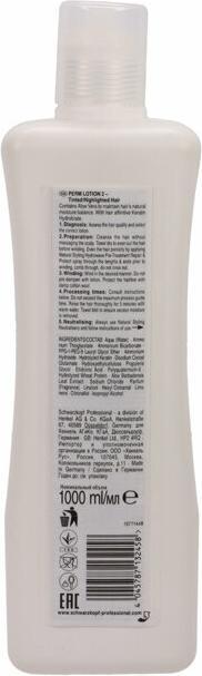 Image du produit Schwarzkopf NATURAL STYLING CLASSIC (2) 1L (1000 ml)
