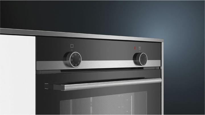 Image du produit Siemens HB510ABR1