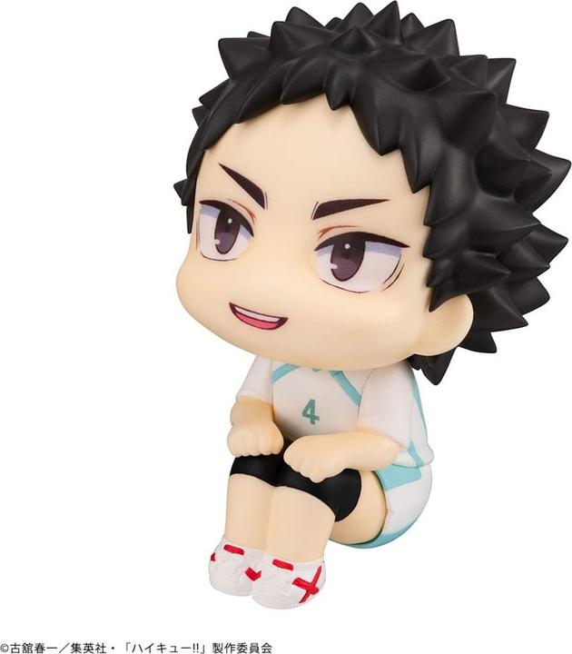 Actual product image Megahouse Haikyu!!! Look Up PVC Statue Hajime Iwaizumi Uniform Ver. 11 cm