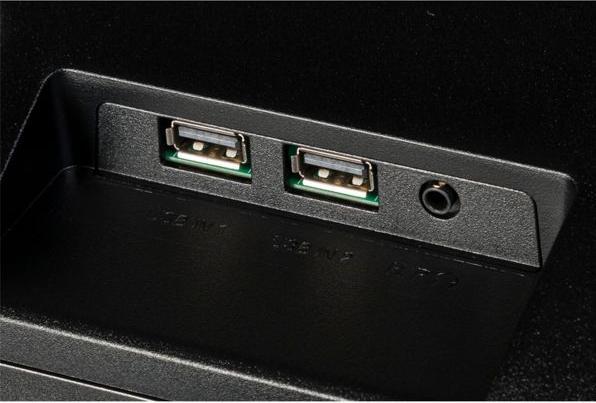 Actual product image LG 27BQ75QB-B (2560 x 1440 pixels, 27")