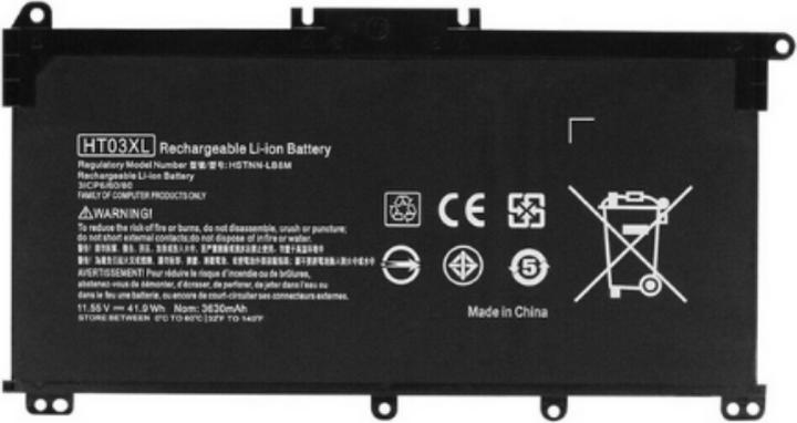 Image du produit HP Batterie 3C 45Wh (3 cellules, 3750 mAh)