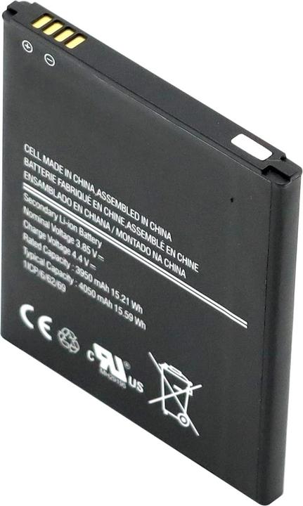 Produktbild Samsung Akku EB-BG715BBE 3950mAh für G715 Galaxy Xcover Pro GH43-04993A