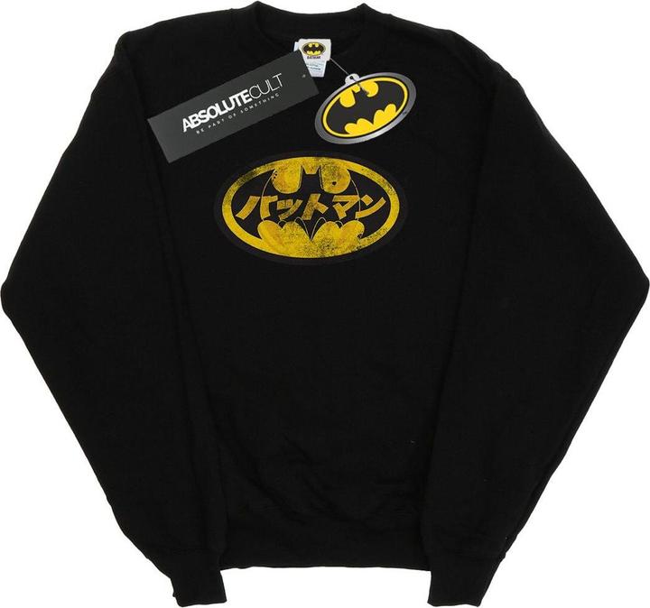 Batman Sweatshirt Jungen (128)