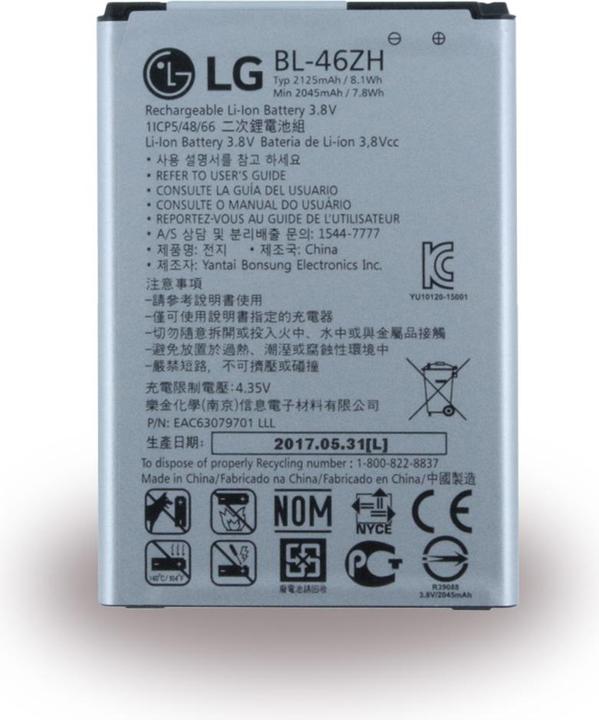Image du produit LG Bl-46zh