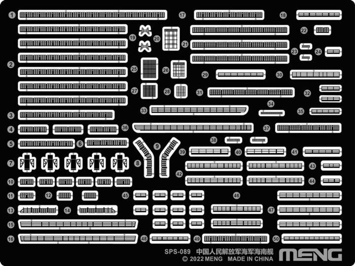 Actual product image Meng-Model PLA Navy Hainan PE Parts (For PS-007)
