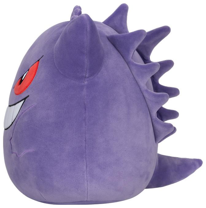 Produktbild Jazwares Squishmallows Pokémon: Gengar (25 cm) (25 cm)