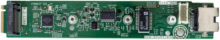 Immagine prodotto HPE ML30 GEN11 ILO/NIC/M.2/CO-STOCK