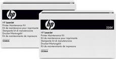 Actual product image HP Transfer kit - (D7H14A)