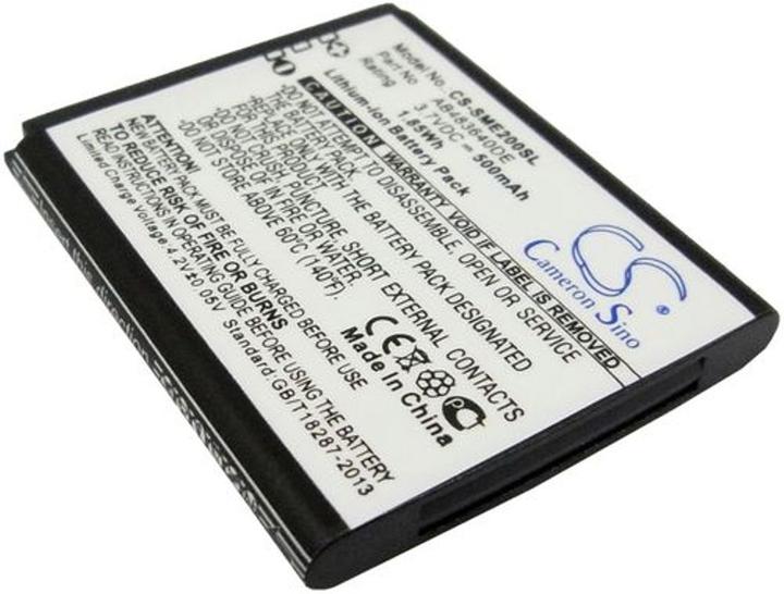 Immagine prodotto NoName Batteria per Samsung SGH-E200 ecc.