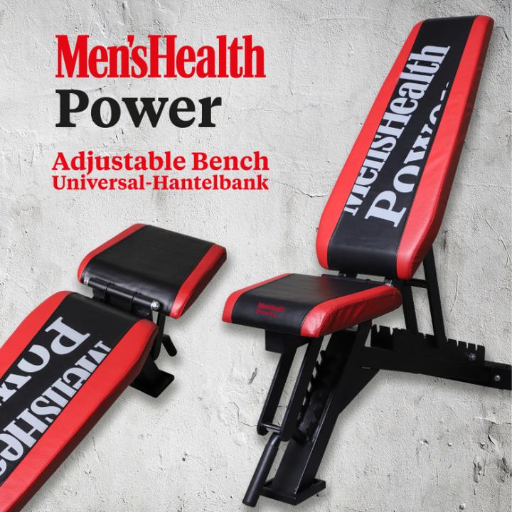 Actual product image Men's Health Universal weight bench
