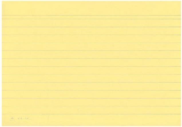 Staufen Index cards A6/100 yellow lined (A6, 180 g/m², 100 x)