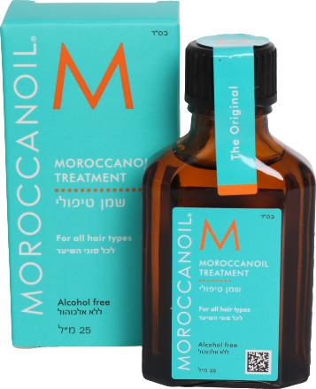 Image du produit Moroccanoil traitement du pétrole (25 ml)