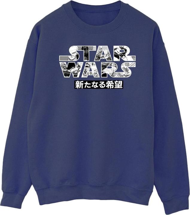Image du produit Star Wars - Sweat JAPANESE LOGO - Homme (M)