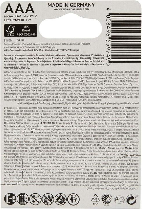 Nutritional values and ingredients Varta long-life power (4 pcs., AAA, 1240 mAh)