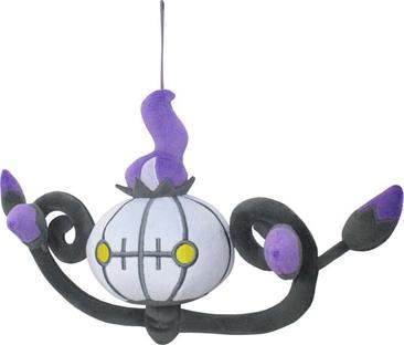 Image du produit Pokémon Chandelure Peluche - 22 cm (22 cm)