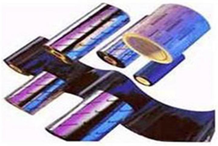 Immagine prodotto Zebra ZipShip 2300 (11 cm, Nero)