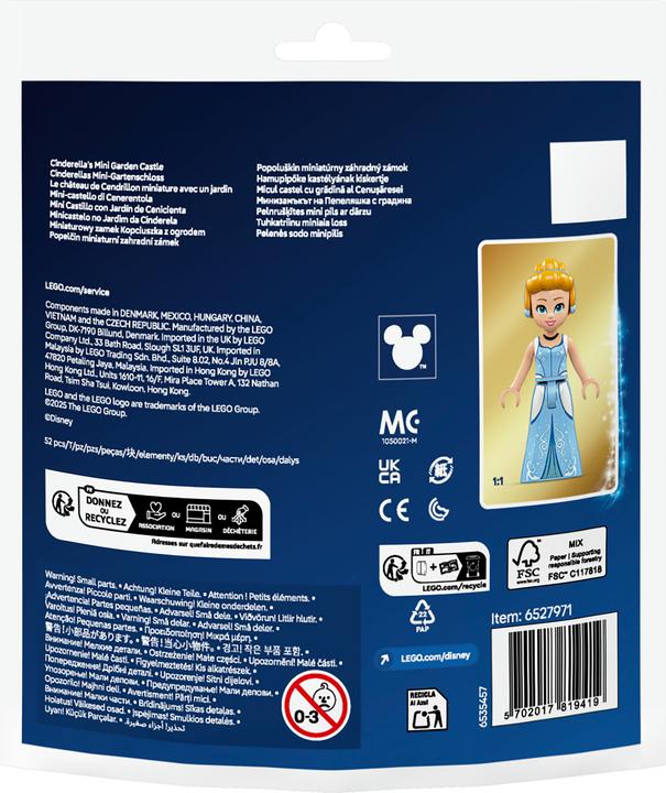 Actual product image Disney Princess Cinderellas Mini-Gartenschloss (30695, LEGO Disney)