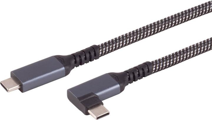 Produktbild S-Impuls 3er-Set Schnellladekabel USB-C auf USB-C 90Â° Winkelstecker, schwarz/weiss, 2 m, textil (2 m, USB 3.2 Gen 2)