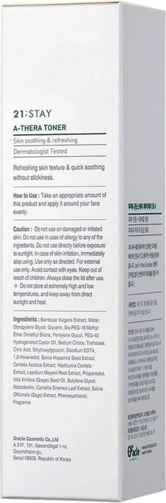 Actual product image Dr. Oracle 21 Stay A-Thera Toner (Micelle water, 120 ml)