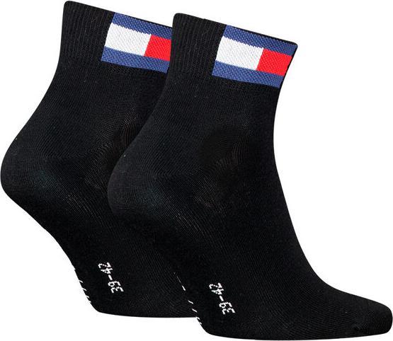 Image du produit MGA Eh bien (lot de 2, 43 - 46)