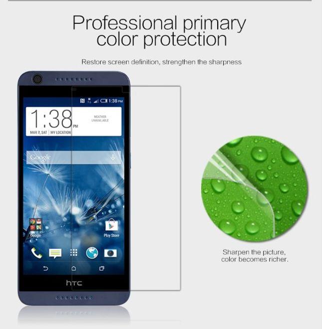 Image du produit Nillkin Série Matte (1 pièce(s), HTC Desire 626, HTC Desire 626G)
