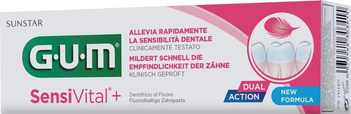 GUM Sensivital Toothpaste 75ml (75 ml)