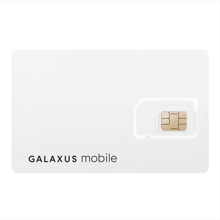 Galaxus Mobile SIM-Karte für Mobile-Abo