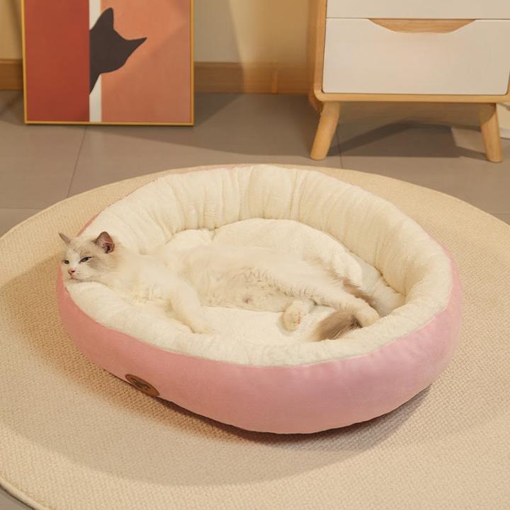 Alopini Kuscheliges graues Plüschbett für Haustiere - grosses ovales Nest für Katzen und Hunde, warme (Dog, Cat)