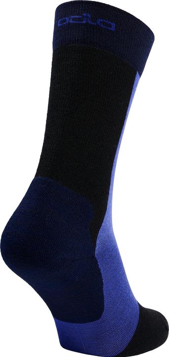 Immagine prodotto Odlo Performance Wool Hike Crew (39 - 41)