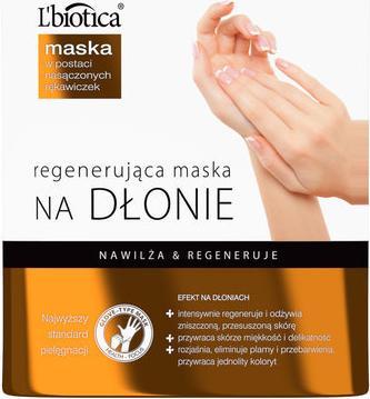 Actual product image L´Biotica Masks
