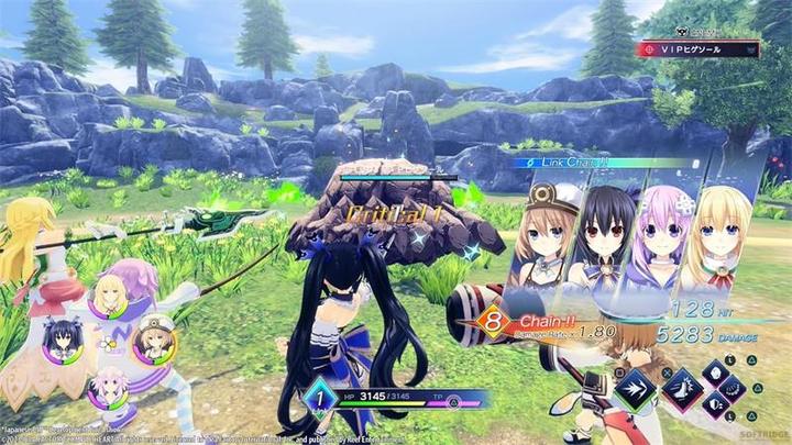 Actual product image Idea Factory Neptunia Game Maker R:Evolution D1 PS-5 UK (PS5, EN)