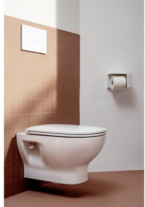 Image du produit ROCA Siège WC Slim LUA m De amovible avec abaissement automatique blanc