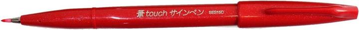 Image du produit Pentel Stylo pinceau, stylo fibre (Multicolore, 1 x)