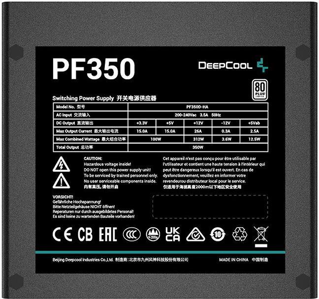 Actual product image Deepcool PF350 350W 80 PLUS Standard PSU, ATX12V V2.4, Black (350 W)