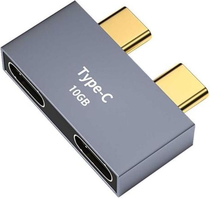 Produktbild PowerGuard Doppel USB-C auf Dual USB-C 3.1 Space Adapter für Apple MacBook